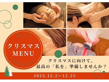 エングロー 錦糸町店(Englow)