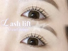 メメ 千葉店(meme)/束感まつ毛パーマ♪