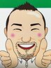 【口コミ特典を使う方(^^)/】10分延長サービス♪