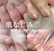 フィグ(Fig)