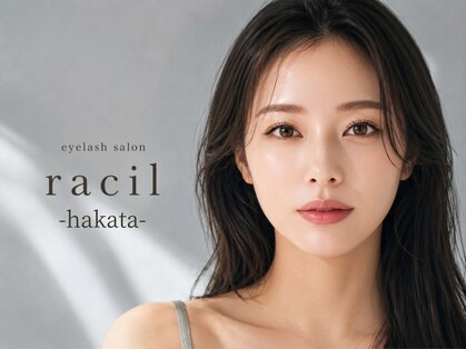 ラシル 博多店(RACIL)の写真
