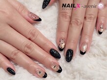 ネイリックス アヴェニール(NAILX avenir)/定番フレンチをかっこよく！
