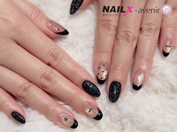 ネイリックス アヴェニール(NAILX avenir)/定番フレンチをかっこよく！