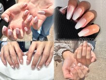 ホライズン ネイル(Horizon nail)