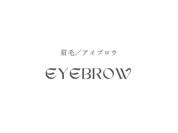 ナンバースリー 前橋店(No.3)/