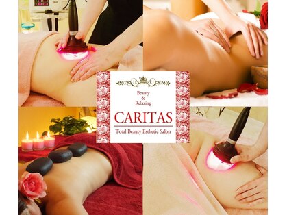 カリタス(CARITAS Total Beauty Esthetic Salon)の写真