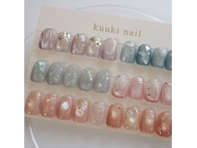 クウキネイル(kuuki nail)の雰囲気（「空気のヴェール」まとう光を指先に、ぜひお任せください）