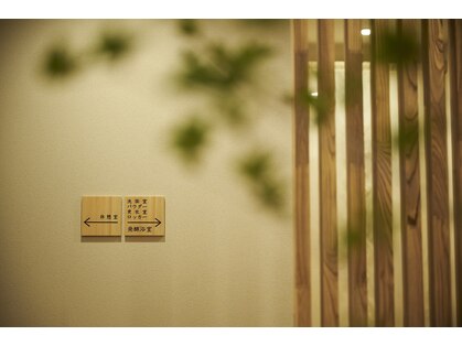ニフ 船橋(nifu)の写真