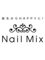 ネイルミックス MEGAドン・キホーテ長野店(Nail Mix)/NAIL MIX長野《長野 やり放題 パラジェル》