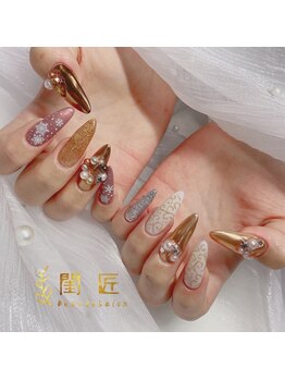 閨匠ビューティサロン 上野店/持ち込みアート