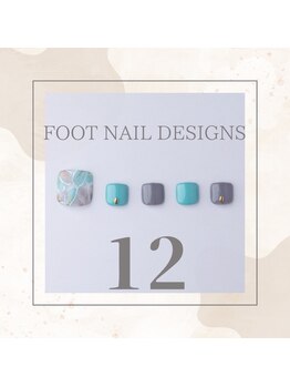 はあとねいる JR宇都宮駅東口店/Foot Nail Design 12