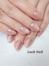 ラックネイル(Luck Nail)/