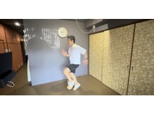 柔整 おがわ屋/HIIT　ハイニー