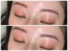 【ふんわり垢抜け眉】 美眉スタイリング（眉wax＋間引き＋メイク） ￥6,900