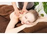 【ストレスや不眠でお悩みの貴女】オイルリンパボディマッサージ90分 7,000円