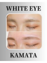 ホワイトアイ 蒲田(WHITE EYE)/眉毛/まつ毛/まつ毛パーマ