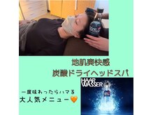 エムドットエミニー(M.EMINY)