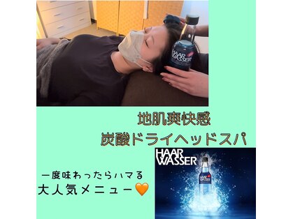 エムドットエミニー(M.EMINY)の写真