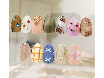 ビジュゥ 緑地公園店/【MINA担当】 アート＊サンプル