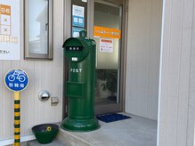 けん鍼きゅう整骨院/【けん鍼きゅう整骨院】玄関