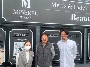 ミセレルオカザキ(MISEREL OKAZAKI)/