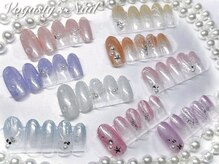ボガスティーズネイル 鶴見店/再来◎ ぷっくりマーメイドNAIL