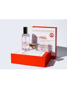 お肌をきれいにしたい