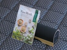 YOSAPARK　YUYU【ヨサパークユユ】【4月上旬 NEW OPEN（予定）】 /自然のパワーを◎