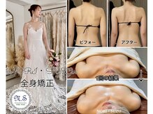 ノリスズ(NORI SUZU)