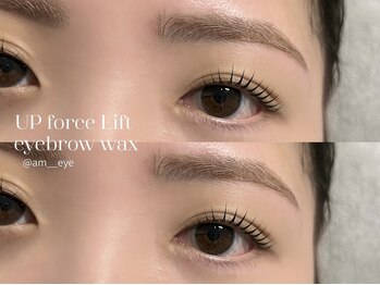 ジュベアイラッシュ 別府店(juve. eyelash)/UPforcelift+eyebrow wax