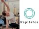 マシンピラティス専門スタジオ　Repilates マークイズ静岡店【7/4～(予定)】の写真