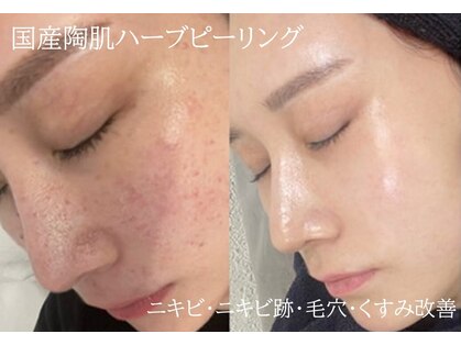 エムラボ 二子玉川店(M LABO)の写真