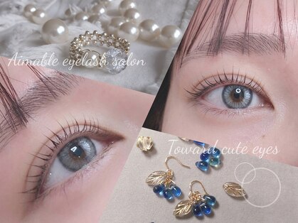 エマーブル(Aimable)の写真