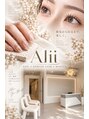 ネイルサロン アリイ(Alii)/杉本