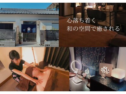 花明かりの写真