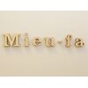 ミーファ(Mieu fa)のお店ロゴ