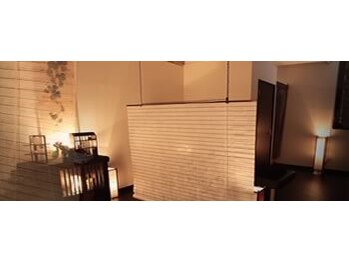 サンリラクゼーション 平塚店/系列店:秦野店