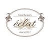 ネイル アンド スクール エクラ(eclat)ロゴ