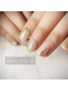 サロンドピピ(salon de pipi.)/¥5400