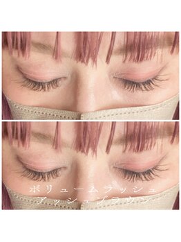 スウィートラッシュ(Sweetlash)/ナチュラルカラー