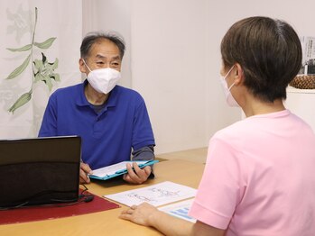 ホグレルスペース 本町店/