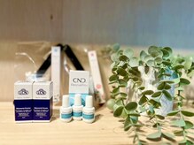 ビビネイル(BIBI Nail)/自爪育成ケア用品販売しています