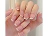 【Hand】フレンチ 7990→6990
