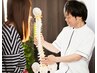 【骨盤矯正にドライヘッドスパ付】頭ほぐし＋骨盤矯正コース90分☆