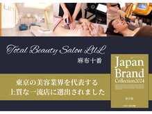 エル 麻布十番(LllL)/雑誌に掲載されました！【痩身】