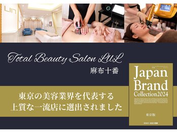 エル 麻布十番(LllL)/雑誌に掲載されました！【痩身】