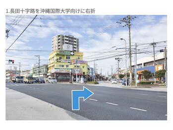 ホワイトニングカフェ 宜野湾店(WhiteningCafe)/1：沖縄国際大学から車で3分