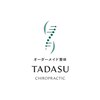 タダス 有楽町(TADASU)のお店ロゴ