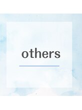 ルナカーザ(LUNACASA)/その他