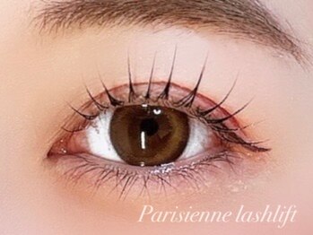 プラスエリマ 四日市(Plus Elima)/パリジェンヌラッシュリフト